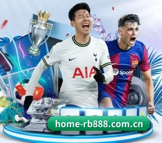 home-rb888.com.cn APP